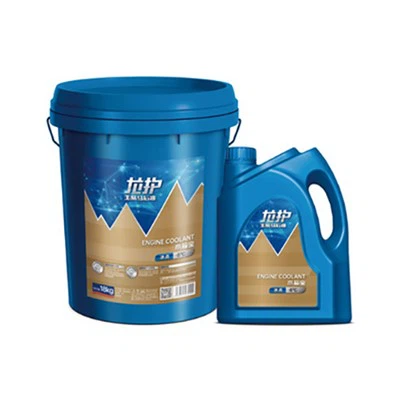 Longhu Motor Tank Hazinesi